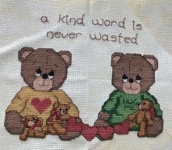 Vtg Completd Finishd Cross Stitch Bears A Kind Word Never Wasted 10&quot; x 12&quot; as is - £15.35 GBP