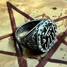 Occult Mighty RING Allah Ameen زیادہ تر طاقتور لائیو بجتی ہے172000 اللہ ... - $77.92