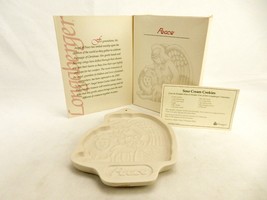 Christmas Cookie Mold, Longaberger Pottery, 1993 Angel Series, PEACE Lion &amp; Lamb - £11.52 GBP