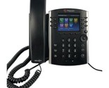 Polycom VVX 411 IP Gigabit Phone 2200-48450-025 VVX411 POE - Power adapter - £23.64 GBP