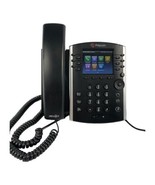 Polycom VVX 411 IP Gigabit Phone 2200-48450-025 VVX411 POE - Power adapter - £23.32 GBP