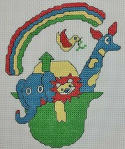 Noahs Ark Nursery Embroidery Finished Giraffe Bird Lion Blue Yellow EVC - $8.95