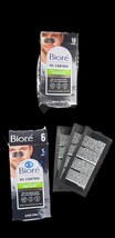 Biore Oil &amp; Blackhead Control Charcoal Deep Cleansing Pore Strips Total ... - $293.82 MXN