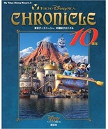 TOKYO DISNEYSEA 10th CHRONICLE Photo Book 2011 Japan Disney - £41.92 GBP