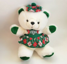 18&quot; VINTAGE 1990 KMART GREEN OUR CHRISTMAS TEDDY BEAR STUFFED ANIMAL PLU... - $56.05