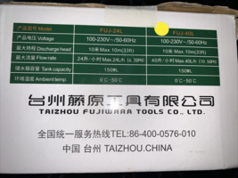 Item image 12