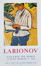 Michel Larionov - Original Exhibition Poster - MOURLOT Lithograph-1969 - £137.82 GBP