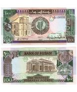 1989 Sudan 100 Pounds Banknote Old Building Architecture Collectible UNC - $4.93 CAD