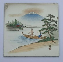 HAND PAINTED SIGNED ASIAN TILE JAPANESE FIGURES CROSSING RIVER MOUNT FUJ... - $18.00