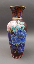 Chinese Signed Old Cloisonne On Porcelain Floral Foo Dogs Vase 13 3/4&quot; - £1,598.70 GBP