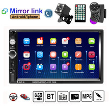2 DIN 7&quot; Car Stereo Radio MP5 Player BT FM AUX USB Touch Screen + Rear Camera - £40.09 GBP