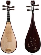 LANDTOM Professional Hardwood Chinese Lute Traditional National Stringed - £375.01 GBP