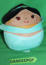 Disney Aladdin Jasmine Princess Squishmallow Kellytoy Stuffed Toy - £22.15 GBP