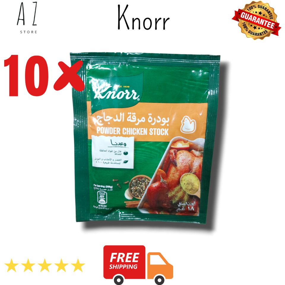 10 PCs Knorr chicken Natural powder stock 18 Gram HALAL كنور مرقة الدجاج حلال - $20.89