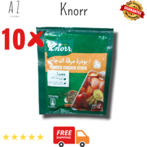 10 PCs Knorr chicken Natural powder stock 18 Gram HALAL كنور مرقة الدجاج... - $20.89
