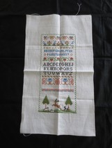 Completed ANIMALS &amp; PLANTS 11-Count CROSS STITCH SAMPLER - 7&quot; x 14-1/2&quot; ... - $20.00