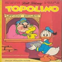 DISNEY MOUSE 1234 FULL STAMPS SEE SHOP royepierre walt disney nice-
show... - $13.04
