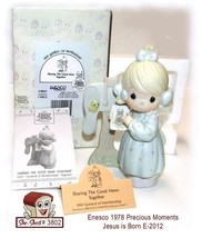 Precious Moments 1990 Symbol of Membership C0011 Vintage 1990 Enesco wit... - £15.90 GBP