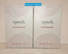 Two pack: Nu Skin Nuskin Epoch Polishing Bar Soap 100g 3.4oz x2 SEALED - £28.92 GBP