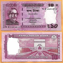 BANGLADESH 2013 UNC 10 Taka Banknote Paper Money Bill P-54 - $1.25