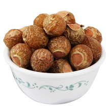 Reetha Soapnut Soap Nuts Aritha Sapindus Fruit Whole Raw Herb Free Ship - £4.64 GBP+