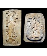 Pair of 2 Maya Mayan Art Wall Reliefs Plaques Sculptures Replica Reprodu... - $88.11