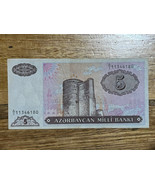 Azerbaidjan Azerbaycan milli Banki 1993 Banknote 5 manat Circulated Fine - £2.81 GBP