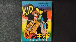 Osamu Tezuka 1979&#39; Lemon Kid Manga Giappone antico Vecchio cartone animato - £49.77 GBP