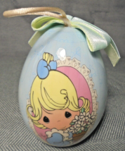 Precious Moments &quot;He Loves Me&quot; Spring Egg Ornament Enesco 1997 Easter Blue - £5.30 GBP