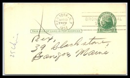 1951 US Postal Card - New York, NY to Bangor, Maine &quot;2&quot; E7 - $2.96