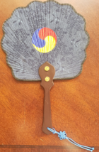 SEOUL KOREA Souvenir Colorful Handmade Paper Fan, wood handle, never used - £11.95 GBP