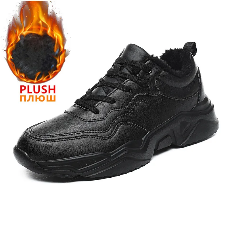 Casual shoes breathable walking sneakers men outdoor lightweight trainers lace up men s thumb200