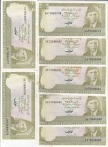 Pakistan, 10 Rupees, Set of 7 Notes In Consecutive Serial, Old Issue, AU... - $14.33