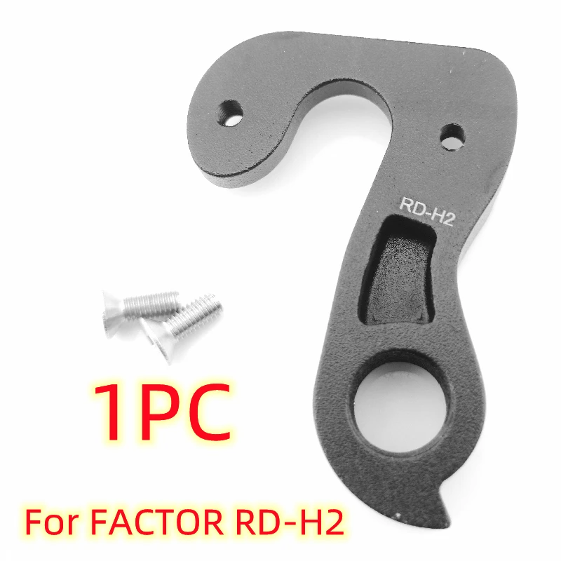 1Pc Bicycle Parts Mech Dropout For Factor RD-H2 One V2 O2 V.A.M Vam Slick Vista  - £102.98 GBP