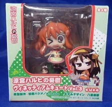 Mikuru Asahina Vignetteum Cute Figure Vol 3 Diorama Sega Anime Haruhi Su... - $24.74