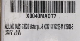 Item image 15