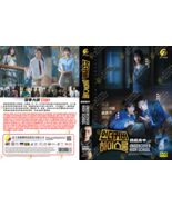 KOREAN DRAMA~Undercover High School(1-12End)English subtitle&All region - $31.29