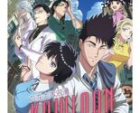 KOWLOON GENERIC ROMANCE Vol.1-13End All Region DVD ENGLISH DUBBED SHIP F... - $29.69