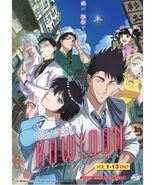 KOWLOON GENERIC ROMANCE Vol.1-13End All Region DVD ENGLISH DUBBED SHIP F... - $29.69