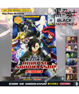 Black Summoner Kuro No Shoukanshi DVD Japanese Anime TV Series English D... - €29,20 EUR Black Summoner Kuro No Shoukanshi DVD Japanese Anime TV Series English D... - €29,20 EUR