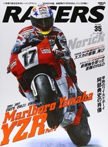 Racers Vol.35 Norick Abe&#39;s Marlboro Yamaha Yzr Part 3 OWF9 OWJ1 Owho 1994-1997 - £15.80 GBP