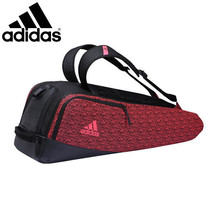 adidas 360˚ B7 Badminton 6 Racket Bag Black Red Racket Backpack NWT BG910211 - £94.60 GBP
