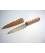 KAI CUTLERY JAPAN Utility/ Paring/ Fruit Knife Natural wood Handle &amp; She... - $14.99