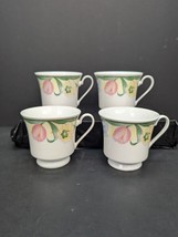 Lynns Fine China CCA Pink Tulip Floral Footed Tea Cup 8 Oz Lot of 4 - £10.42 GBP