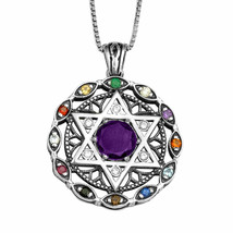 Cabala Amethyst Pendant Hard Stones Hoshen 12 Tribe Crystals Zircons Silver - £194.27 GBP