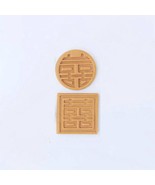 Mini Size Double Happiness Cookie Mold, Cookie Cutter, Biscuit Cutter, B... - $3.85+