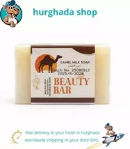 Kannauj Of Luxor Attar Camel Milk Soap &amp; Camel Milk Lotion &amp; "Real Kanna... - $2.99