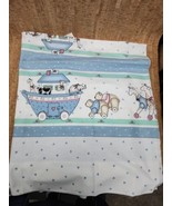 Vintage 1990 Daisy Kingdom Rare Noah&#39;s Ark Cotton Fabric 2 Yard Piece Co... - $106.71
