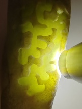 Item image 11