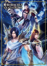 Warriors Musou Orochi 4/3 Official Game Guide+Art Book PS4 Nintendo Switch - $33.86